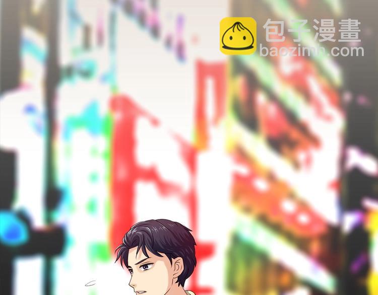 第4话 音乐天赋-第4话
