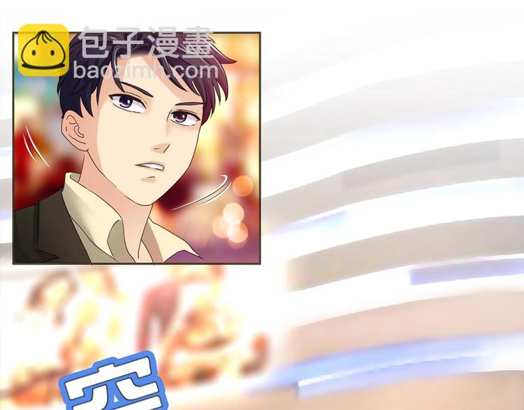 第4话 音乐天赋-第4话