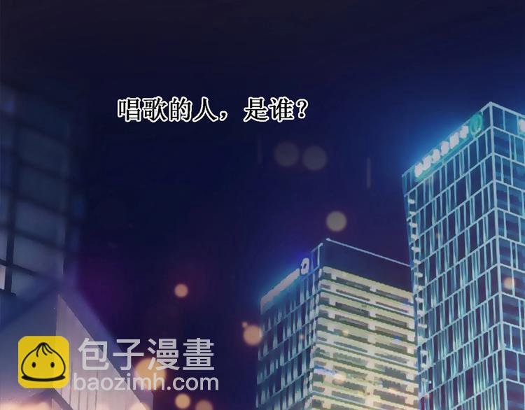 第4话 音乐天赋-第4话