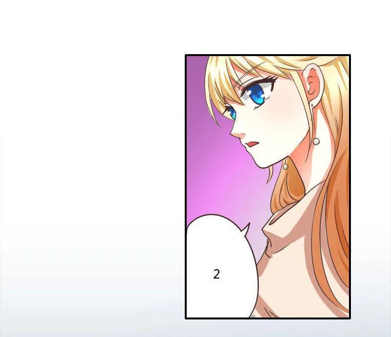 第34话 身手-第34话