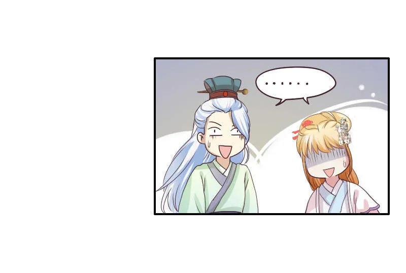 第38话 片场拍戏-第38话