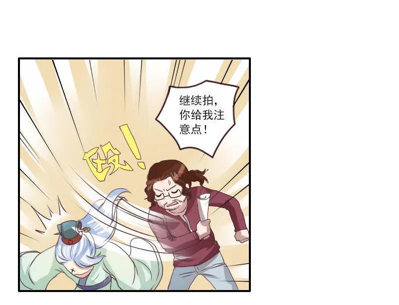 第38话 片场拍戏-第38话