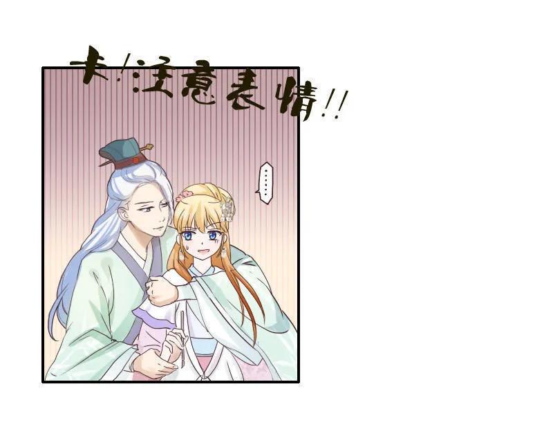 第38话 片场拍戏-第38话