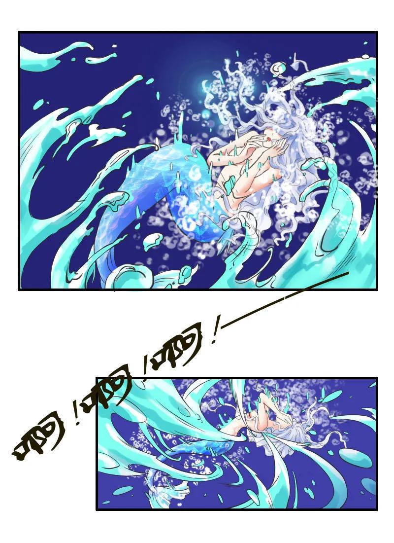 第44话 契约成立-第44话
