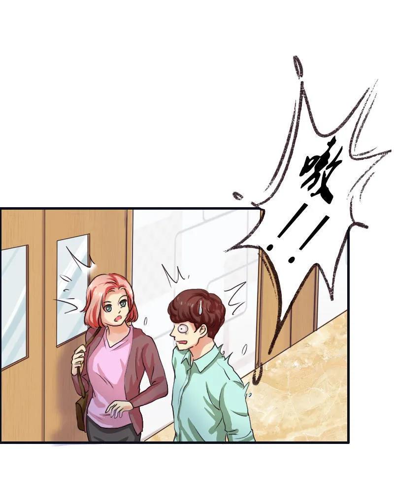第46话 欧阳弈！鱼鳞？-第46话
