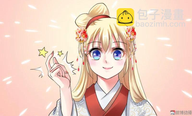 第48话 幻术-第48话