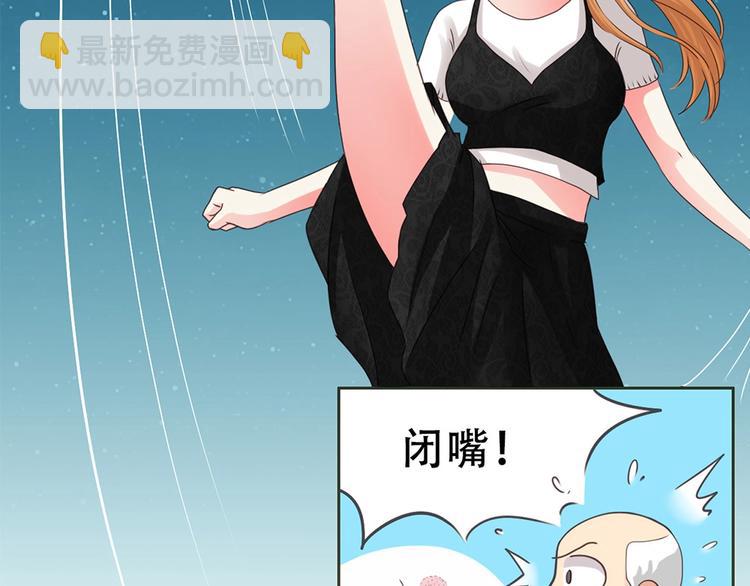 第6话 经纪人-第6话