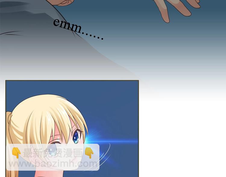 第6话 经纪人-第6话