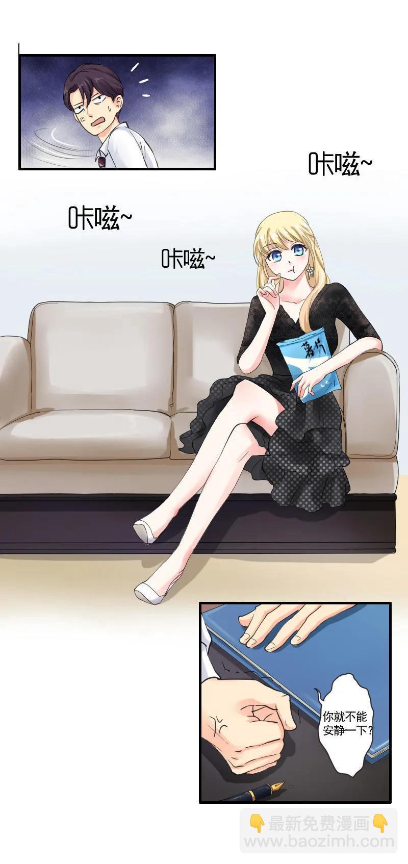 第52话 形影不离-第52话