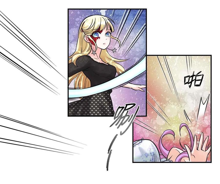 第56话 家族血脉契约-第56话