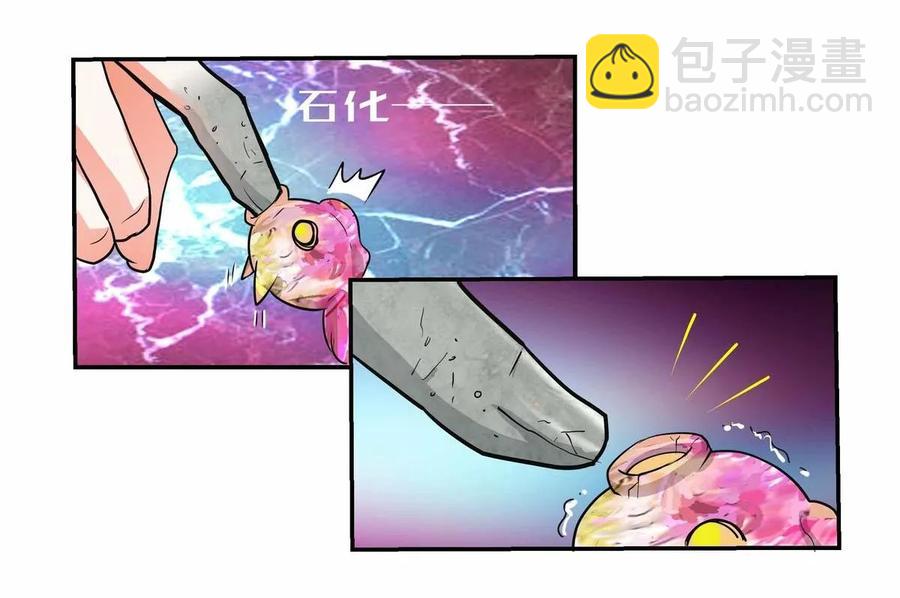 第56话 家族血脉契约-第56话