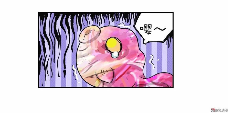 第56话 家族血脉契约-第56话