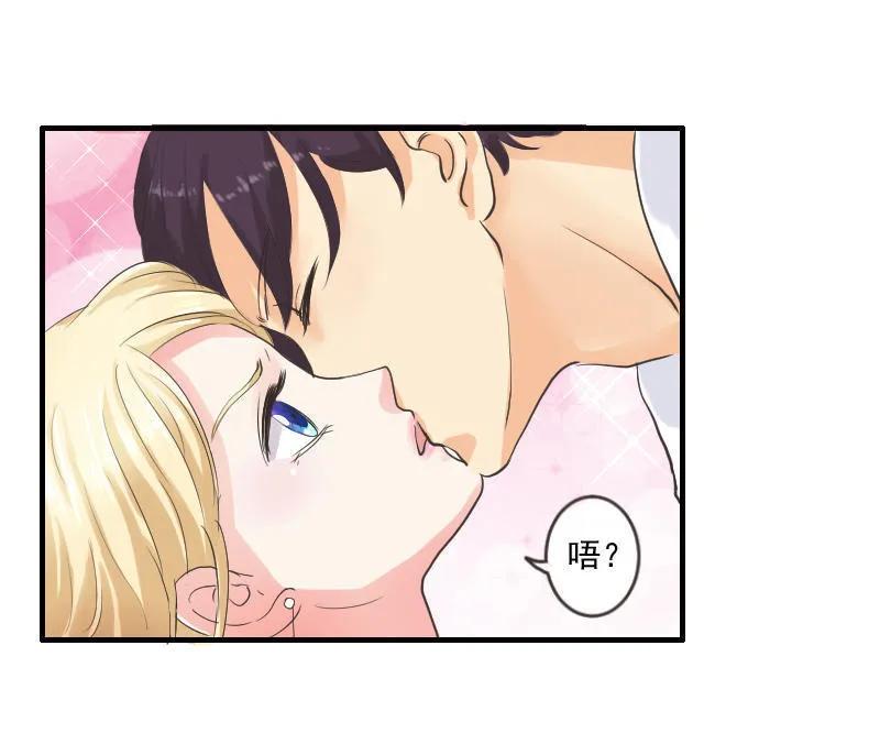 第58话 人工呼吸？！-第58话