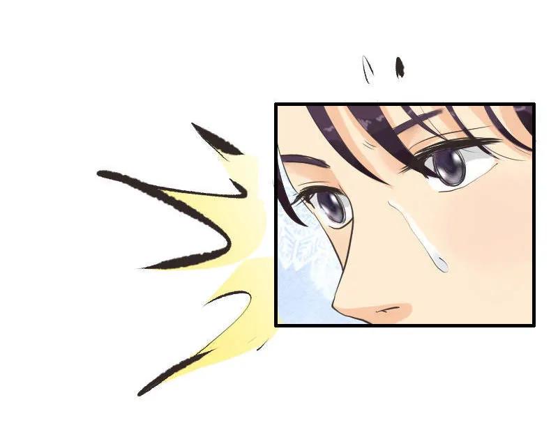 第58话 人工呼吸？！-第58话
