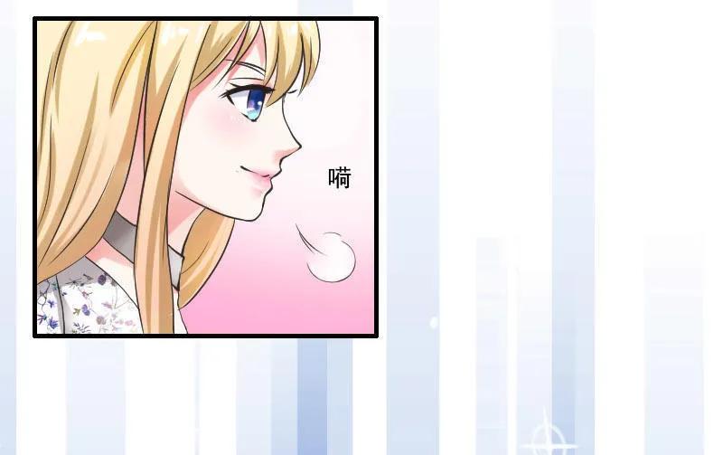 第62话 失了智的黑粉-第62话