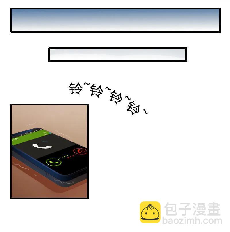 第64话 快叫欧阳奕过来！-第64话