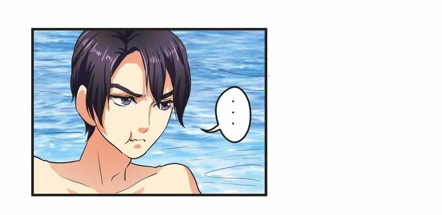 第69话 用心感受大海-第68话