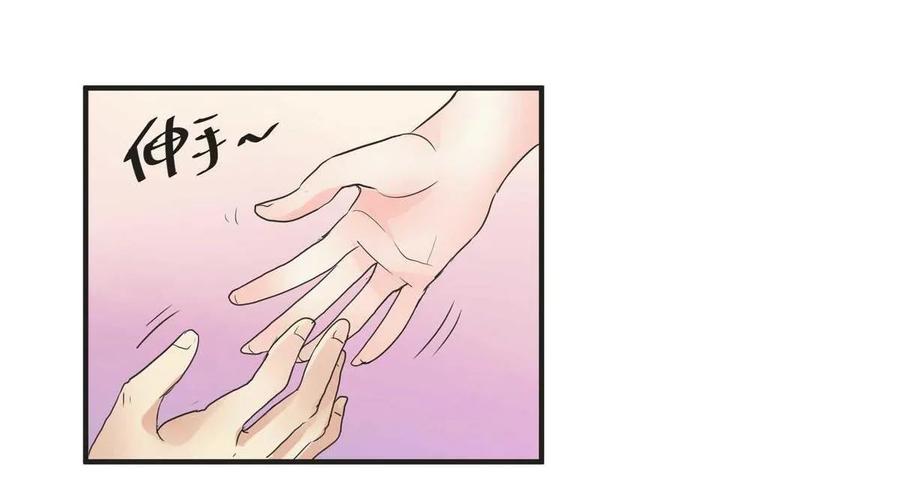 第70话 修炼三年？！-第70话