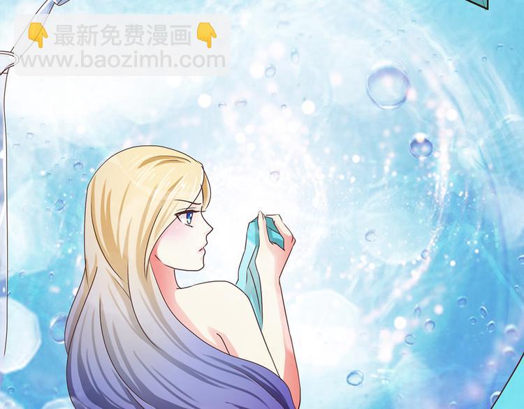 第8话 人鱼的诱惑-第8话