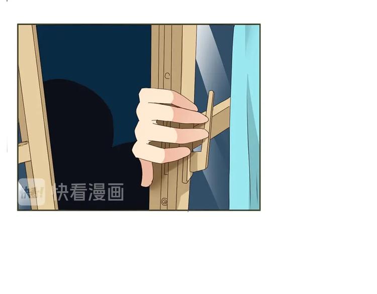 第8话 人鱼的诱惑-第8话