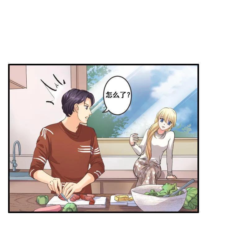 第73话 巨型八爪鱼！-第72话