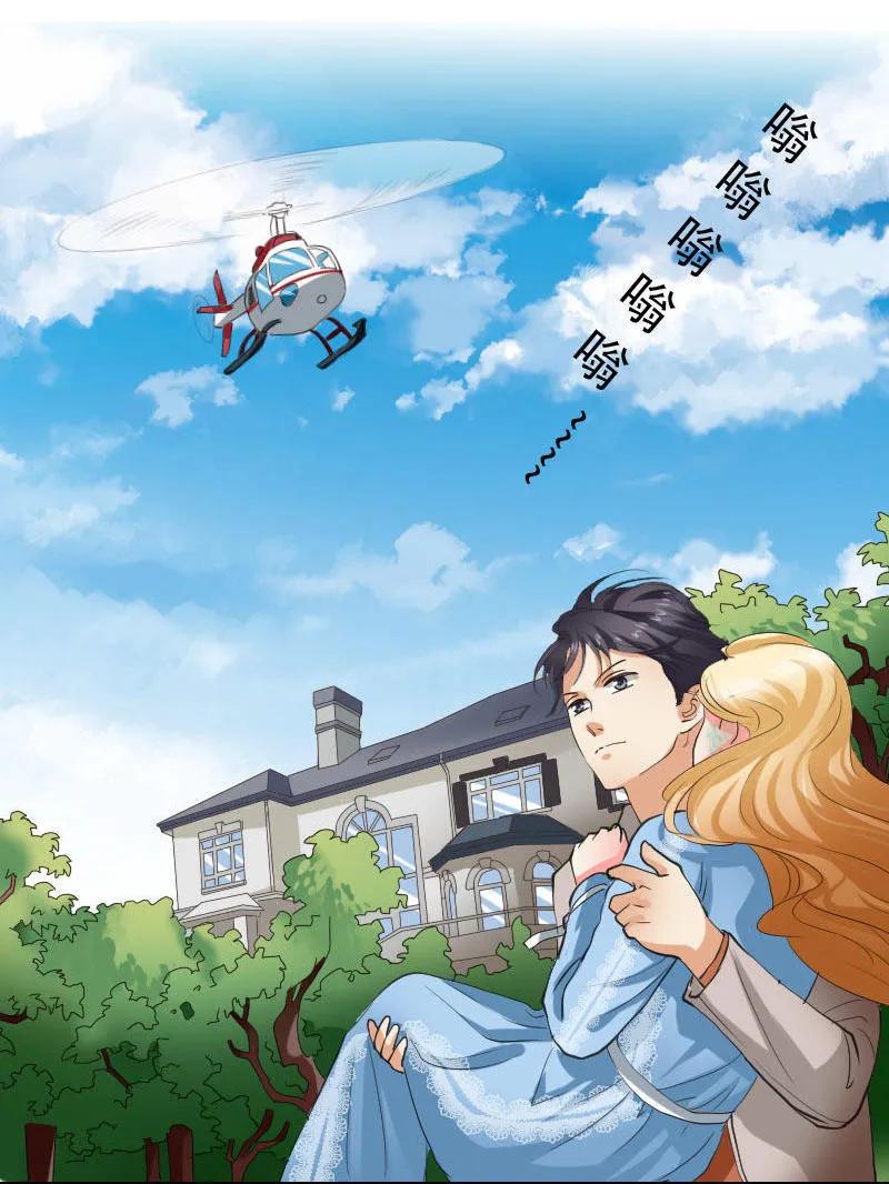 第74话 灵魂交换-第74话
