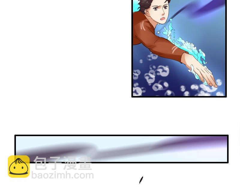 第76话 附身-第76话