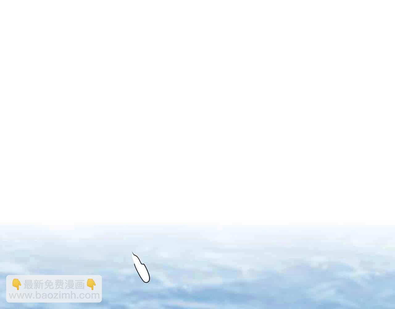 第78话 落荒而逃(1/2)-第78话
