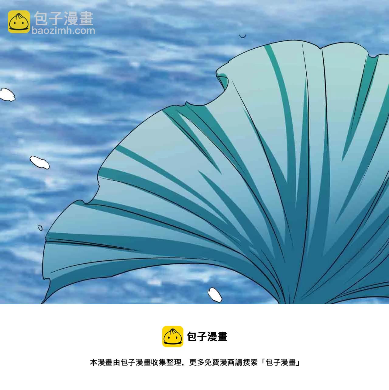 第78话 落荒而逃(1/2)-第78话