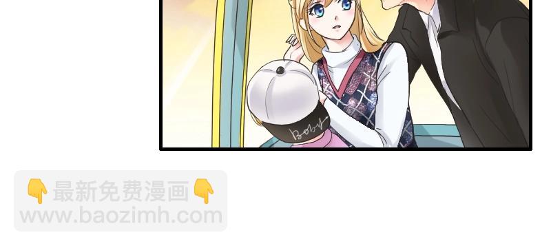 第84话  看我的厉害-第84话