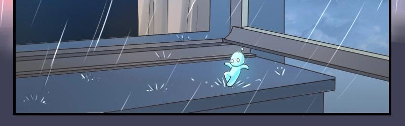 第86话 发现端倪-第86话