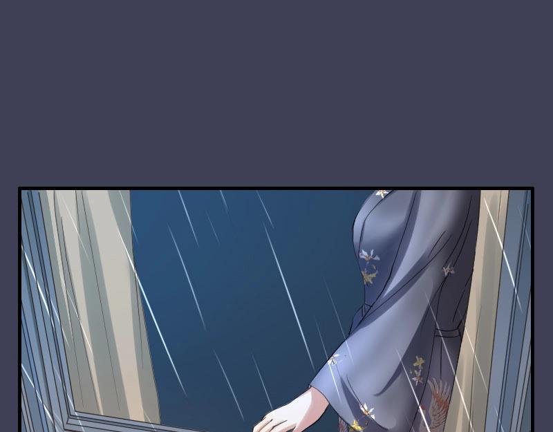 第86话 发现端倪-第86话