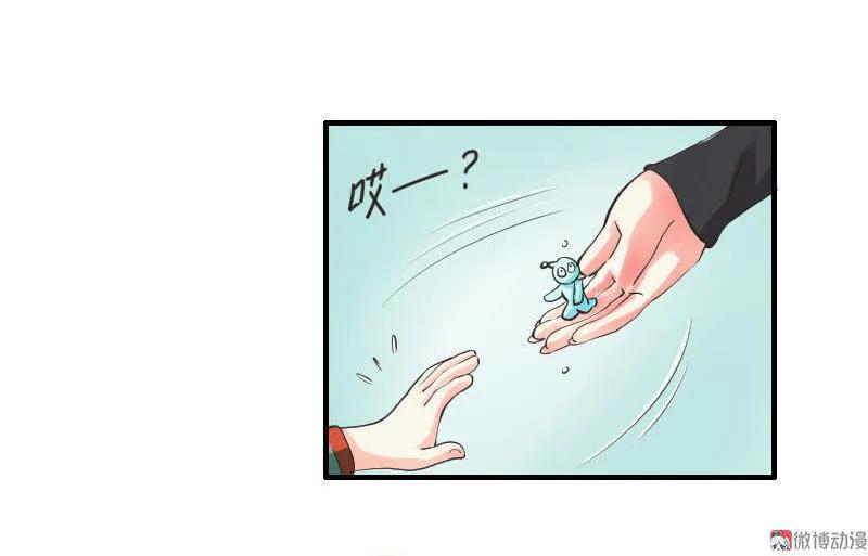 第88话 得到情报-第88话
