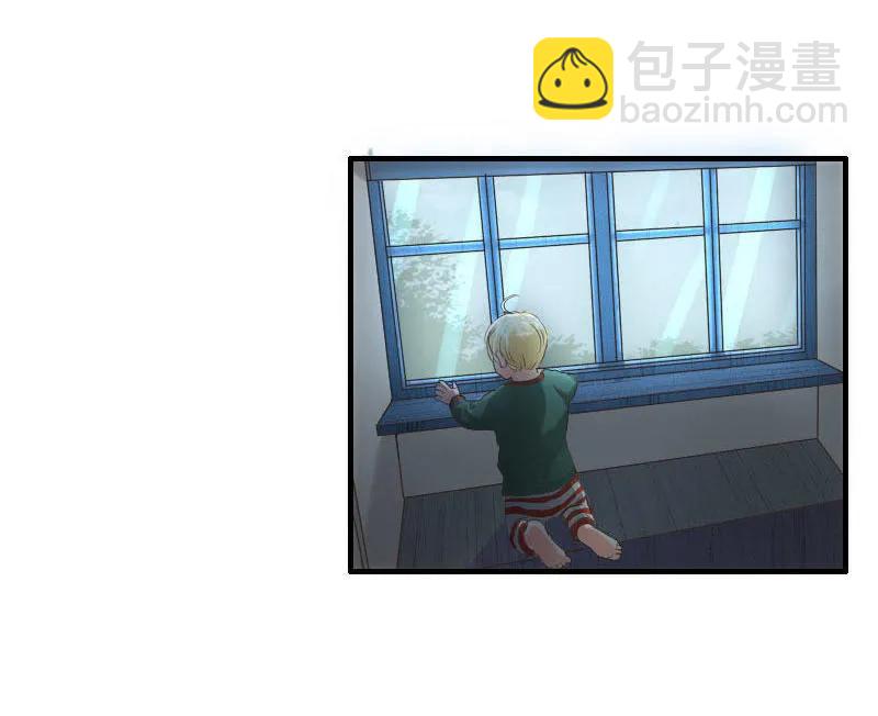 第88话 得到情报-第88话