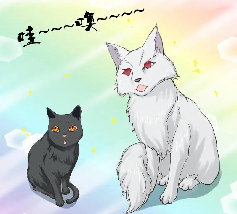 第91章 功德和龙珠-第90话