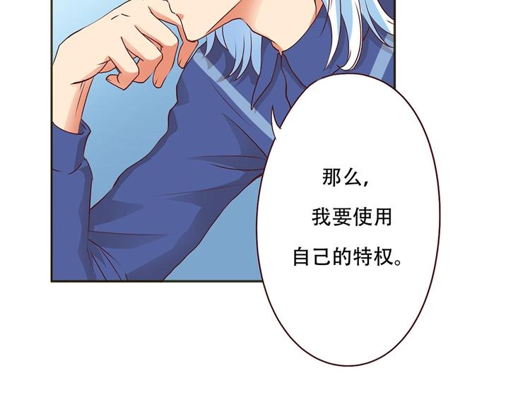 第10话 通过初选-第10话