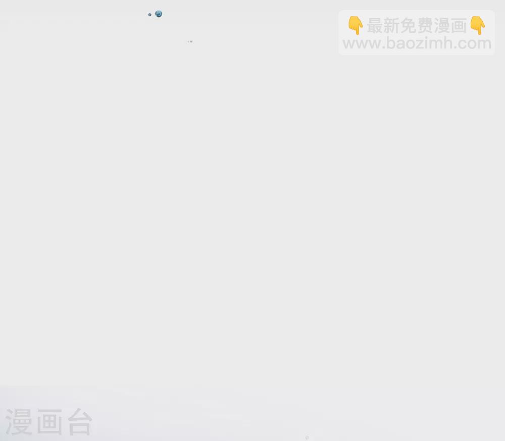 第1话 人鱼-第2话