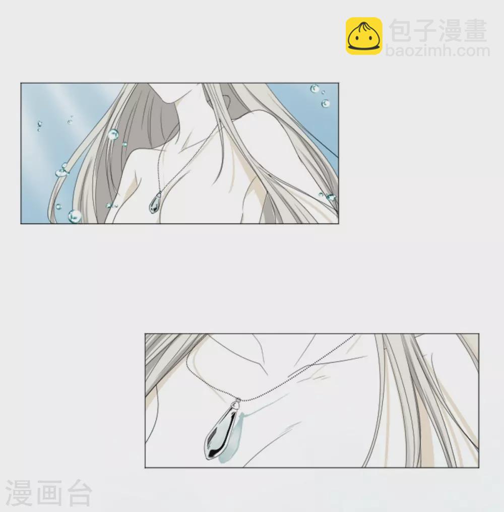 第1话 人鱼-第2话