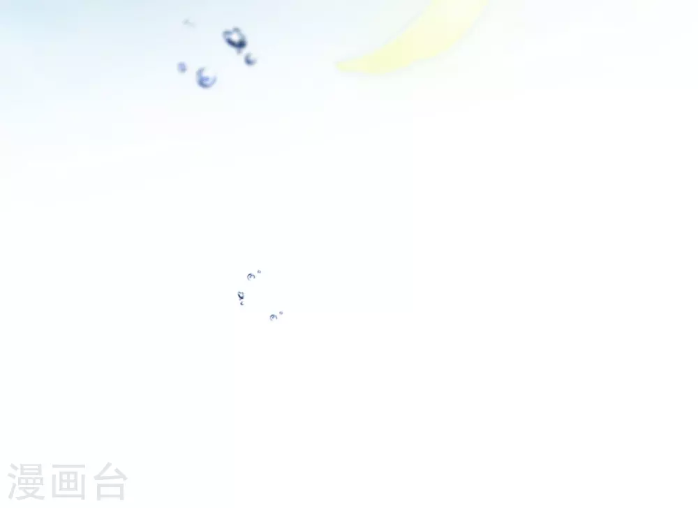 第1话 人鱼-第2话