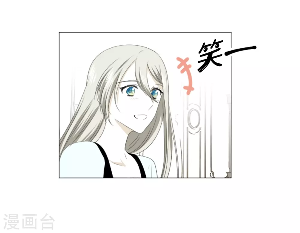 第13话 嫉妒-第14话