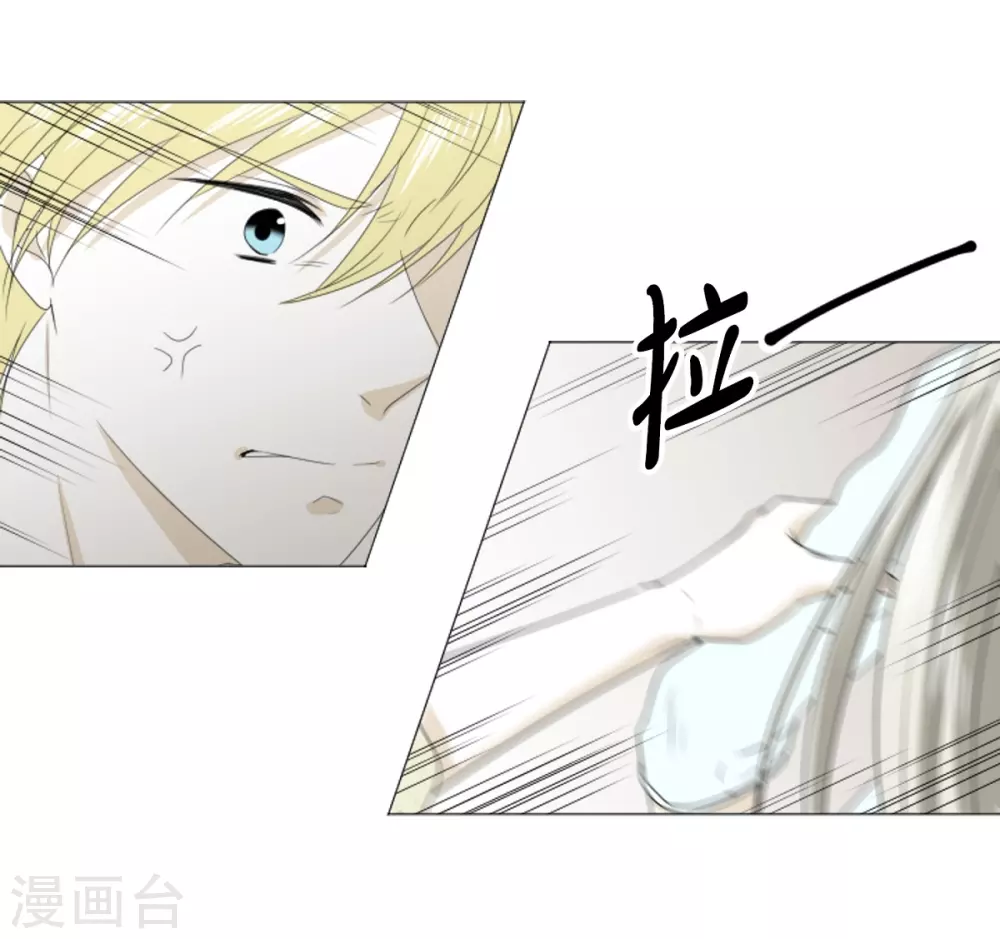 第13话 嫉妒-第14话