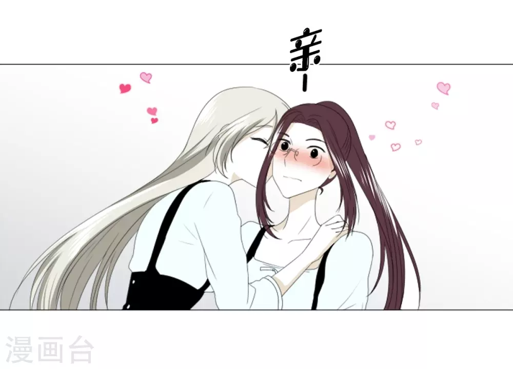 第13话 嫉妒-第14话