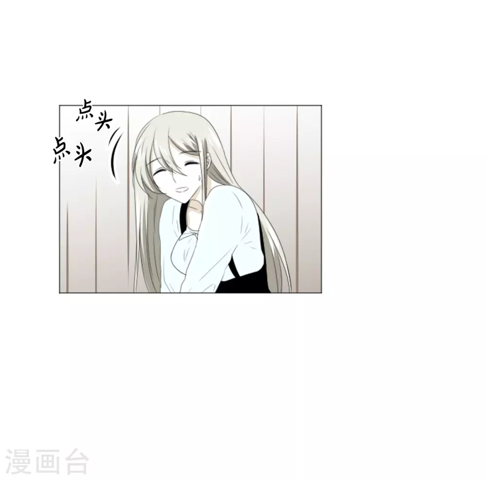 第13话 嫉妒-第14话