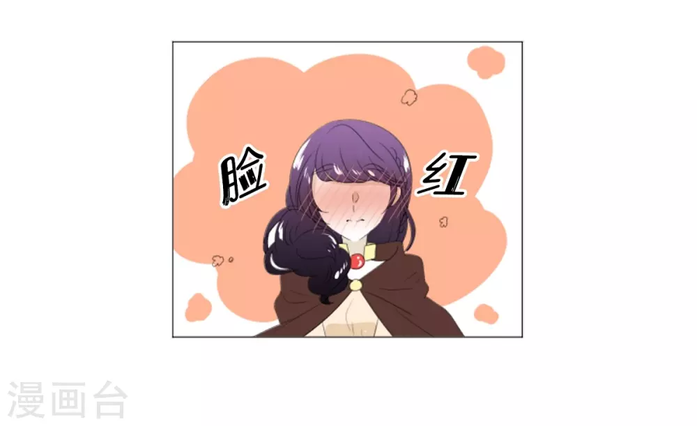 第15话 拉迪维特的公主(1/2)-第16话