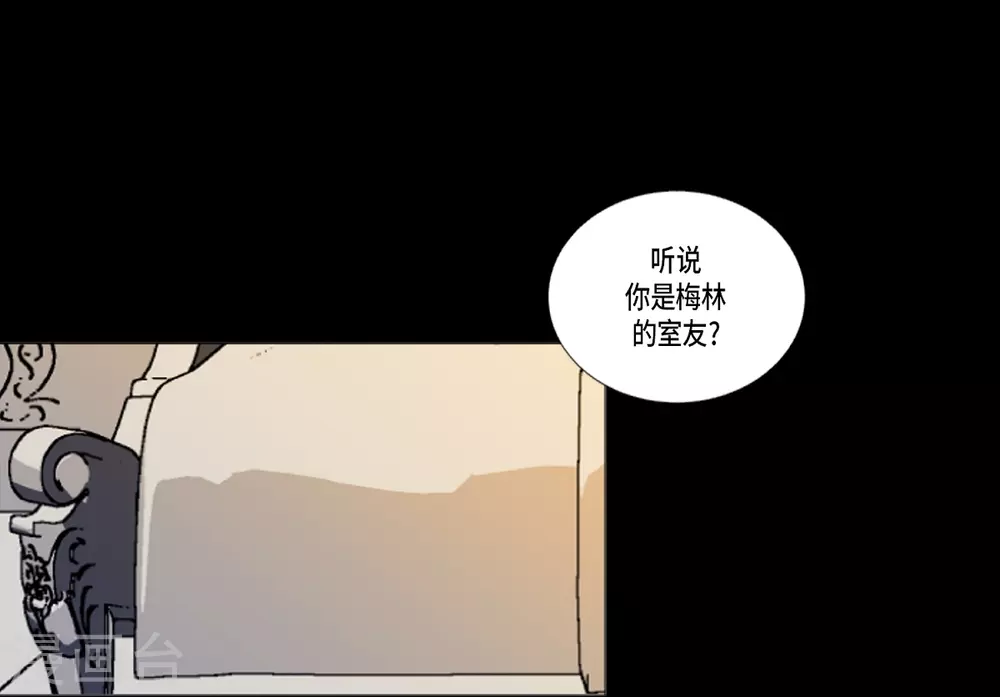 第17话 眼泪(1/2)-第18话