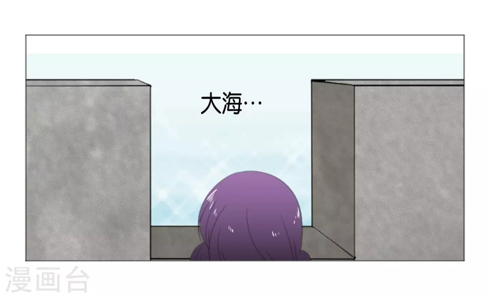 第19话 人鱼故事(1/2)-第20话