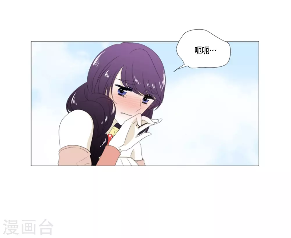 第19话 人鱼故事(1/2)-第20话