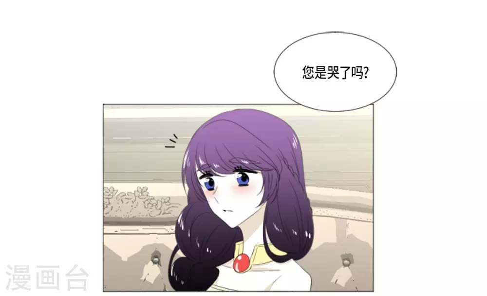 第19话 人鱼故事(1/2)-第20话