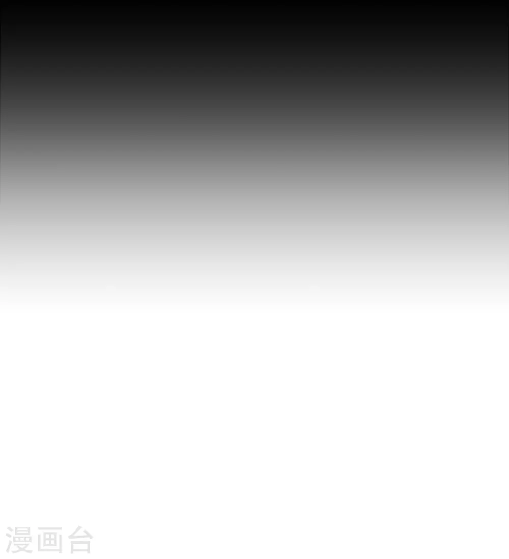 第25话 没有心脏的尸体(1/2)-第26话