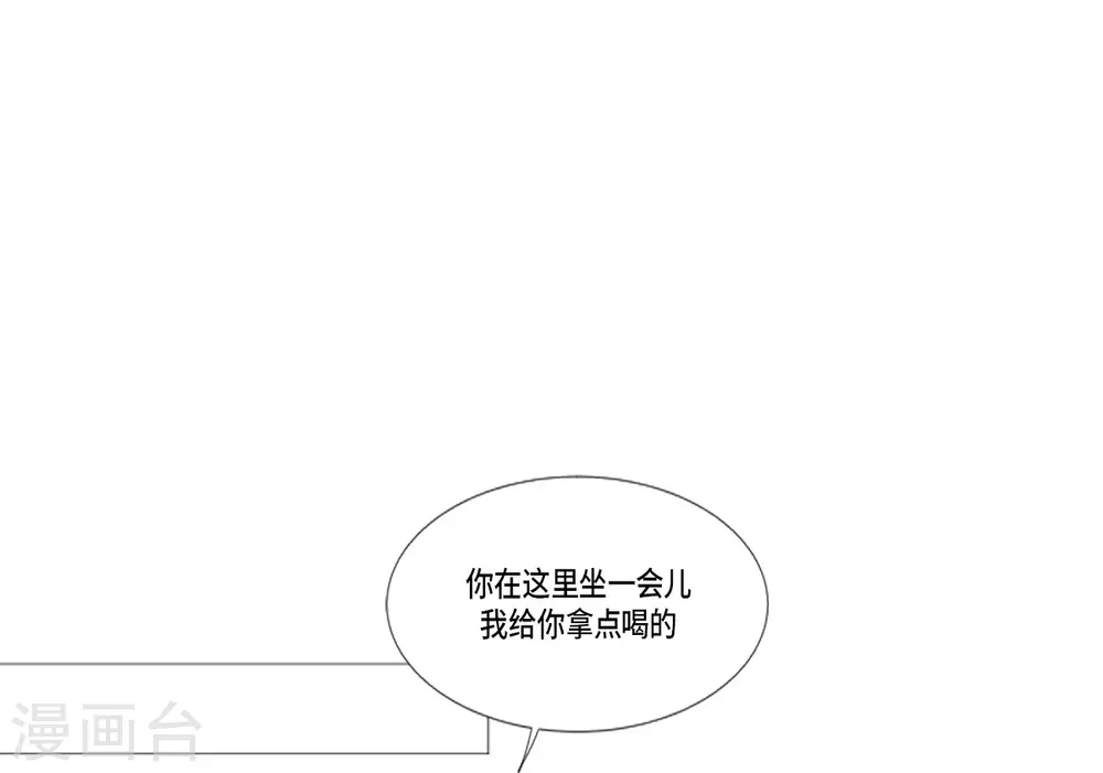 第27话 为了你放弃一切(1/2)-第28话